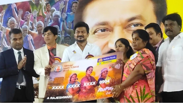 it is a trump card Minister Udhayanidhi Stalin says at Kalaigner Magalir urimai thogai function it is a trump card Minister Udhayanidhi Stalin says at Kalaigner Magalir urimai thogai function