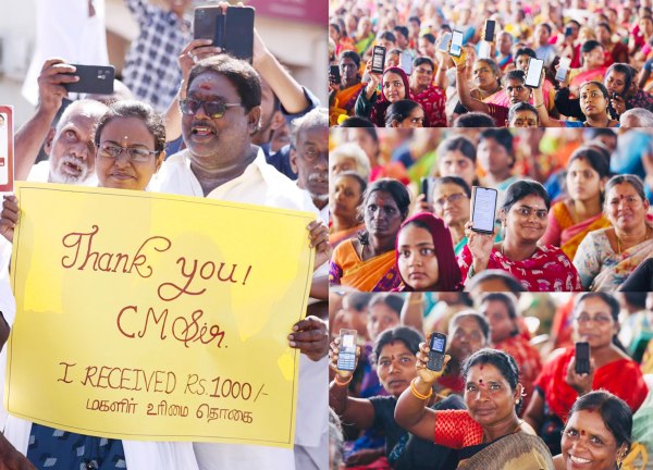 Rs.1000 each has been paid into bank accounts of 1 crore 6 lakh 50 thousand women Rs.1000 each has been paid into bank accounts of 1 crore 6 lakh 50 thousand women