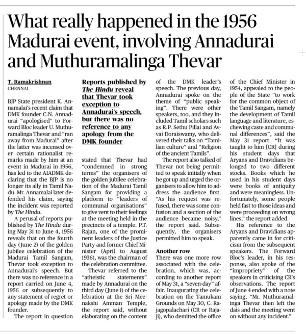 The Hindu newspaper revealed the truth of Annamalai speech on Anna and Muthuramalinga devar 