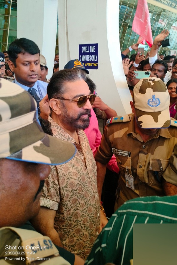 Kamalhaasan speech at Makkal needhi maiam consultative meeting held in coimabatore 