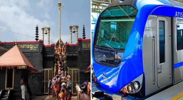 Railway plans to check the vande metro trains to Sabarimala 