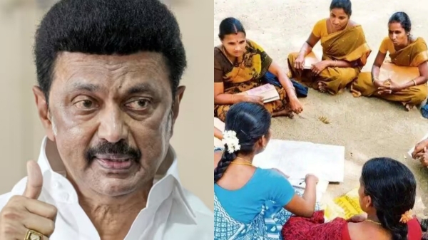 Happy CM Sir, Women Very Happy gets Rs1000 Magalir Urimai Thogai by TN Government