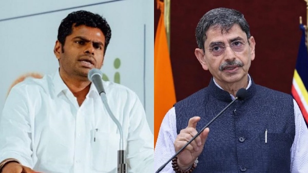 Tamil Nadu Governor RN Ravi, Annamalai extend greetings for Vinayagar Chaturthi 