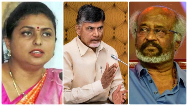 Why Rajinikanth supports thiefs? : asks Minister Roja 