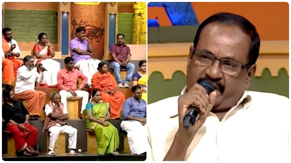 Flashback Actor G. Marimuthu Argument With The Astrologers On Tamizha Tamizha