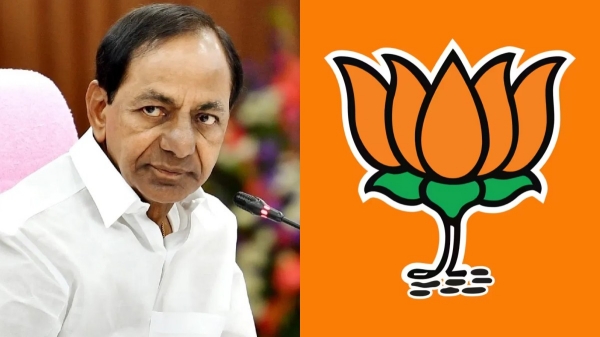 Congress may win Telangana Assembly Election 2023 and KCR, BJP gets lost, says Opinion poll Congress may win Telangana Assembly Election 2023 and KCR, BJP gets lost, says Opinion poll