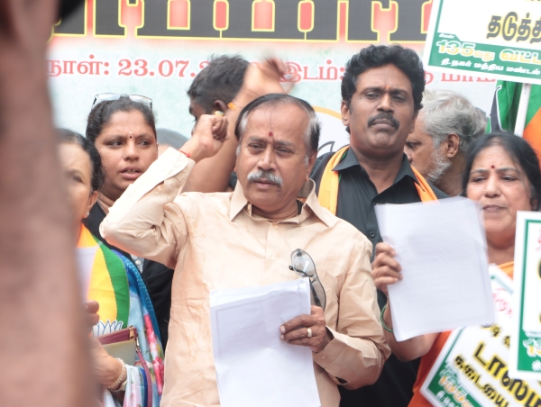 Senior BJP leader H Raja upsets over Thirupuvanam Party Functionaries Infighting