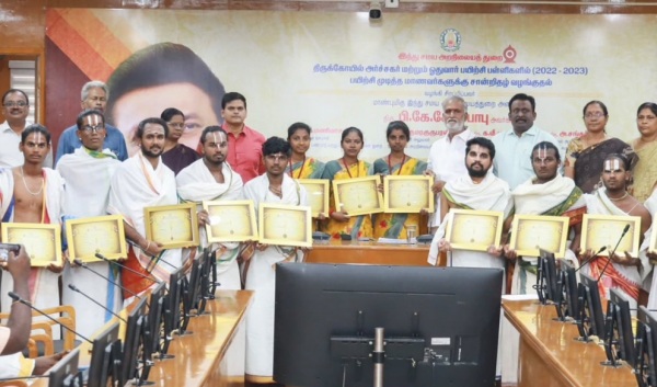 Hindu Religious Endowment dept has given certificates to 3 women who have completed priestly training 