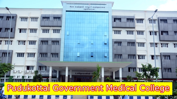 Jobs in Pudukottai Government Medical College, How to apply full details her Jobs in Pudukottai Government Medical College, How to apply full details her