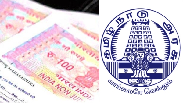  New rules on property registration effective October 1: Tamil Nadu Registration Department Order 