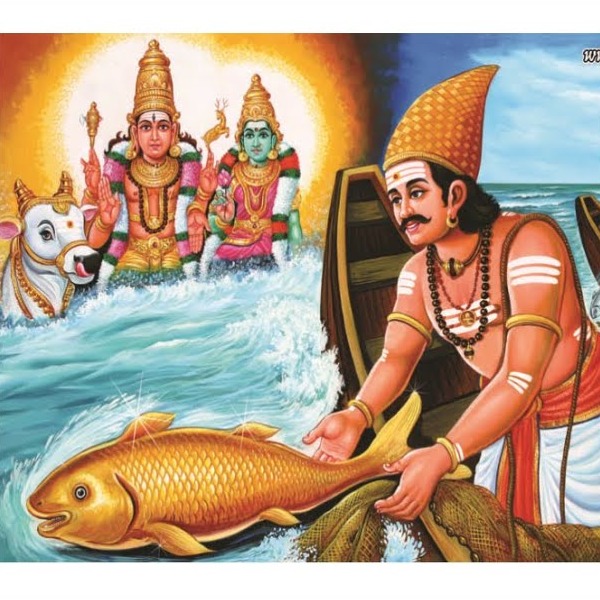 Adhipaththanayanar dedicated the gold fish to the Lord Siva in Nagapattinam 