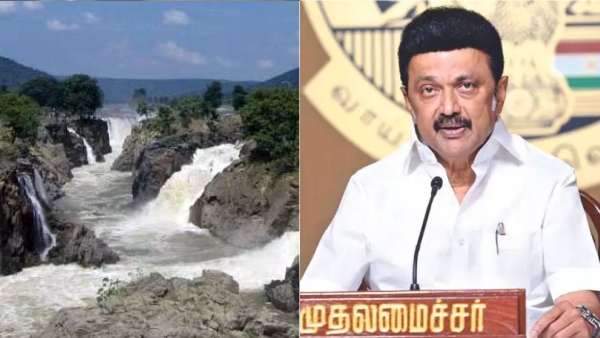 Cauvery water sharing: Tamil Nadu CM Stalin may announce some remedies to farmers today Cauvery water sharing: Tamil Nadu CM Stalin may announce some remedies to farmers today