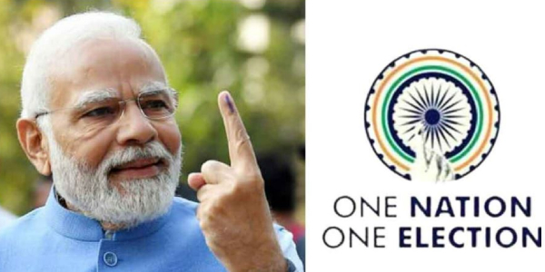  BJP will only lose because of the plan of one country, one election