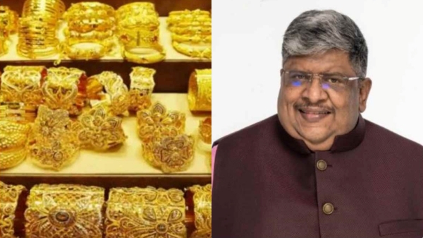  Why gold price will see the drop in next 12 months explains Anand Srinivasan