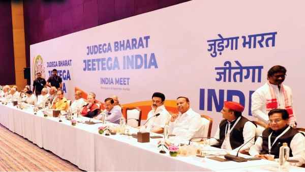 divides in INDIA Bloc over tha caste-based census issue, sources say Mamtha oppose 