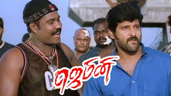 actor vikram changed climax in gemini movie problem