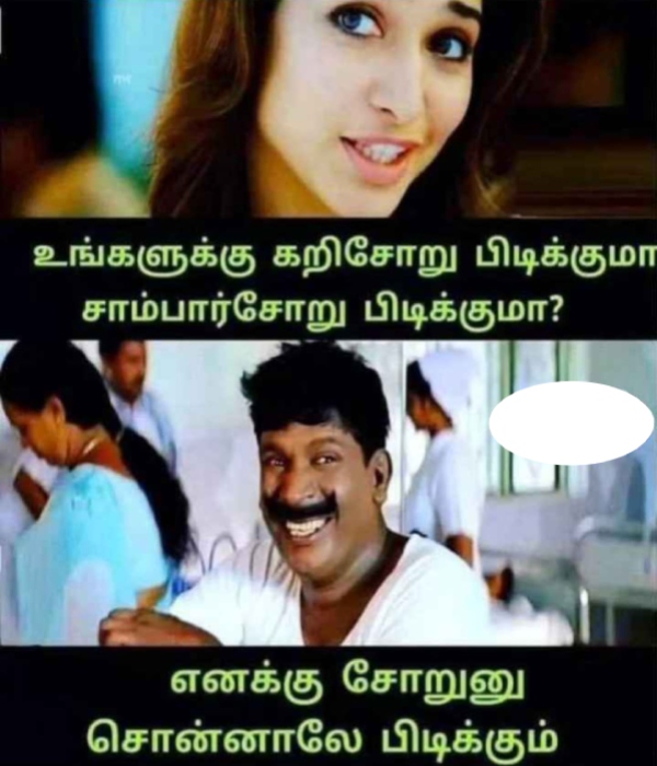 Funny memes collection on sunday special food 03-09-2023