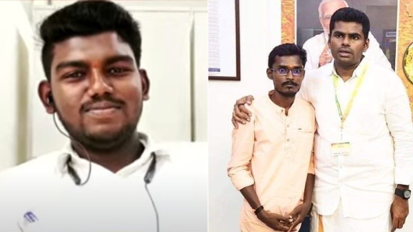 BJP executives arrested for defaming post on social media 