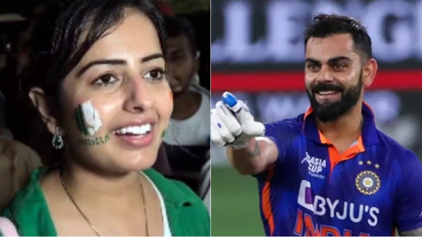 Asia Cup 2023: Amid of crowd shouted Pakistan woman expressing her love for Virat Kohli 