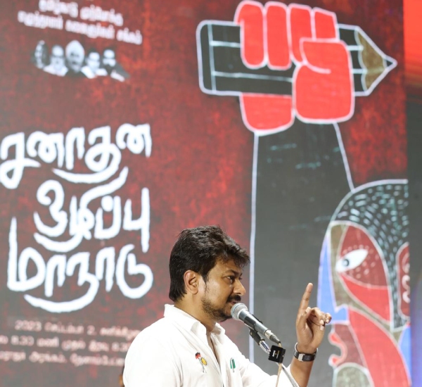 Minister Udhayanidhi stalin explains about his speech on Sanatana dharma