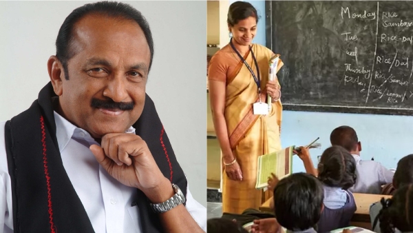 MDMK leader Vaiko greets Teachers Day on 5th September 