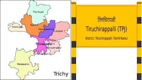 Trichy Good News and Double Decker Transport in Trichy Samayapuram Soon, say sources 