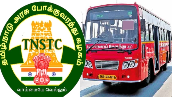 Chennai City Bus and Major request to monitor disabled facilities in the Chennai buses 