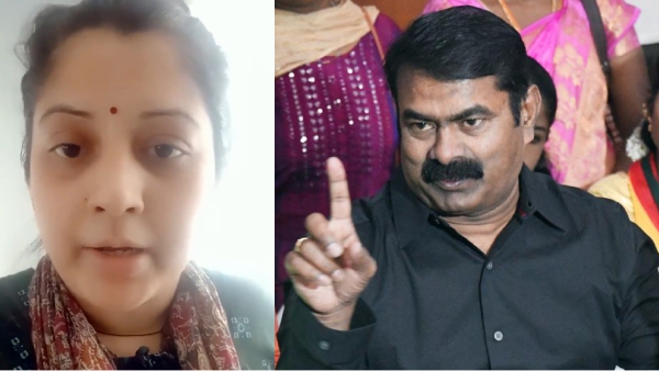 Vijayalakshmi accuses Seeman that he was with her when Srilanka war against tamils 