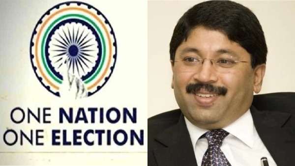 Dayanidhi maran revealed that why ADMK support One Nation, One Election 