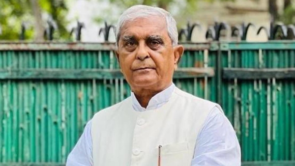 BJP MP Harnath Singh Yadav calls for changing the name of india to Bharat 