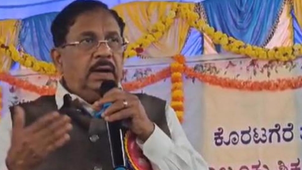 Karnataka Minister Parameshwara raise question on When Hinduism was born? 