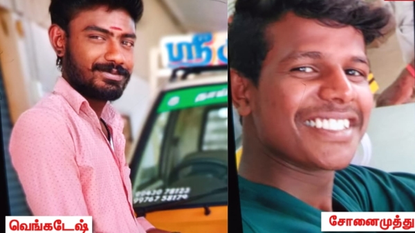 The main accused in the Palladam murder case surrendered to the police 