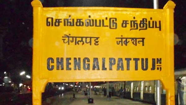 North East Monsoon and Rain water Drainage works to be completed from ECR Road to Chengalpattu North East Monsoon and Rain water Drainage works to be completed from ECR Road to Chengalpattu