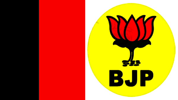 10 crore is Too much for DMK Minister Udhayanidhi and what did Tamil Nadu BJP criticize DMK Government