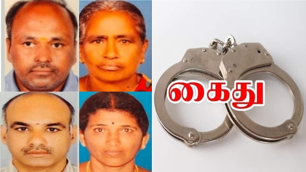 One more accused in connection with Palladam murder case arrested One more accused in connection with Palladam murder case arrested