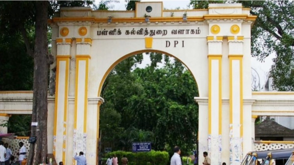 Important order for Schools from the government of Tamil Nadu on Ennum Eluththum Scheme 