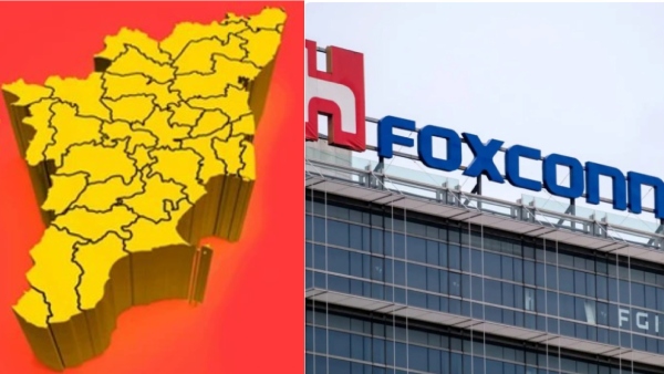 Foxconn Factory to be set up in Chennai soon: MOU will be signed soon in Tamil Nadu 