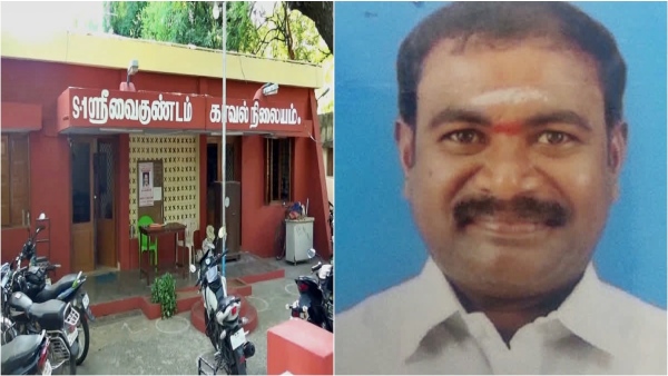 A mother and younger brother beat up a Congress executive near tutucorin