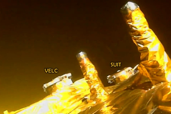 ISROs Aditya-L1 solar: The mission takes from the 2nd earth-bound maneuver 