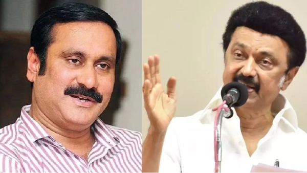 Anbumani Ramadoss asks cm stalin on Differently challenged teachers demand 