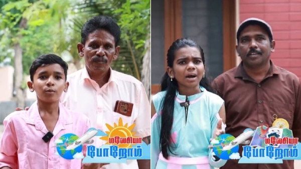  Government school students went on educational tours to Singapore and Malaysia