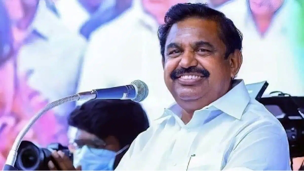 Why is Edappadi Palanisamy holding a meeting with AIADMK district secretaries? 