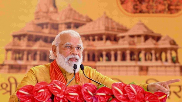 What is the date of PM Modi likely to inaugurate Ayodhya Ram Temple on 2024 january? 