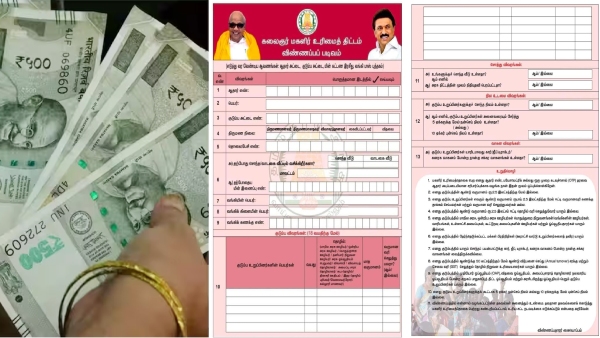 kalaignar magalir urimai scheme, 57 Lakh Applications Rejected what is the reason full details kalaignar magalir urimai scheme, 57 Lakh Applications Rejected what is the reason full details