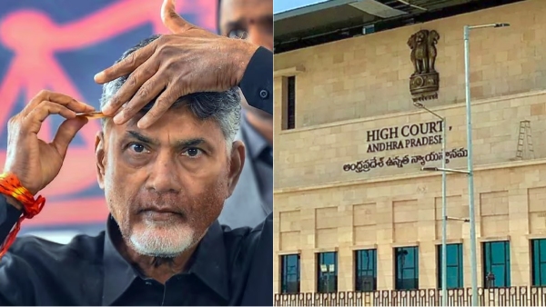 Hearing on former Andhra Pradesh chief minister Chandrababu Naidus bail plea adjourned to tomorrow Hearing on former Andhra Pradesh chief minister Chandrababu Naidus bail plea adjourned to tomorrow