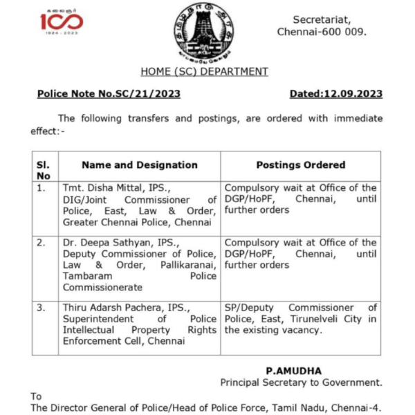 Do you know why three IPS officers were transferred to the waiting list? Annamalai slams Do you know why three IPS officers were transferred to the waiting list? Annamalai slams