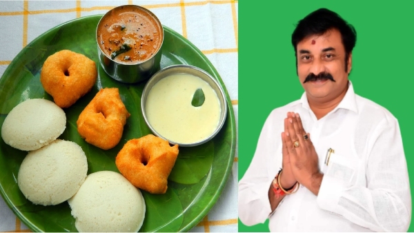 ADMK district secretary Rajesh residence was raided by the DVAC, supporters gathered there were treated to a morning tiffin ADMK district secretary Rajesh residence was raided by the DVAC, supporters gathered there were treated to a morning tiffin