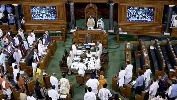 Union Govt calls for All party meet day before Parliament special session Union Govt calls for All party meet day before Parliament special session