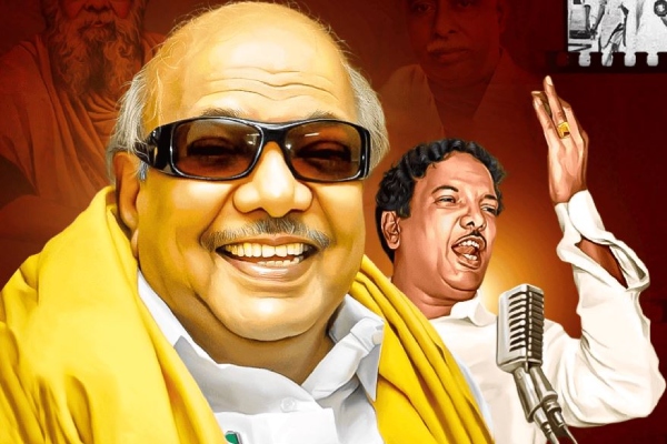 DMK is celebrating its 75th anniversary