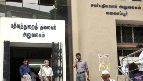  New rules on property registration effective October 1: Tamil Nadu Registration Department Order 